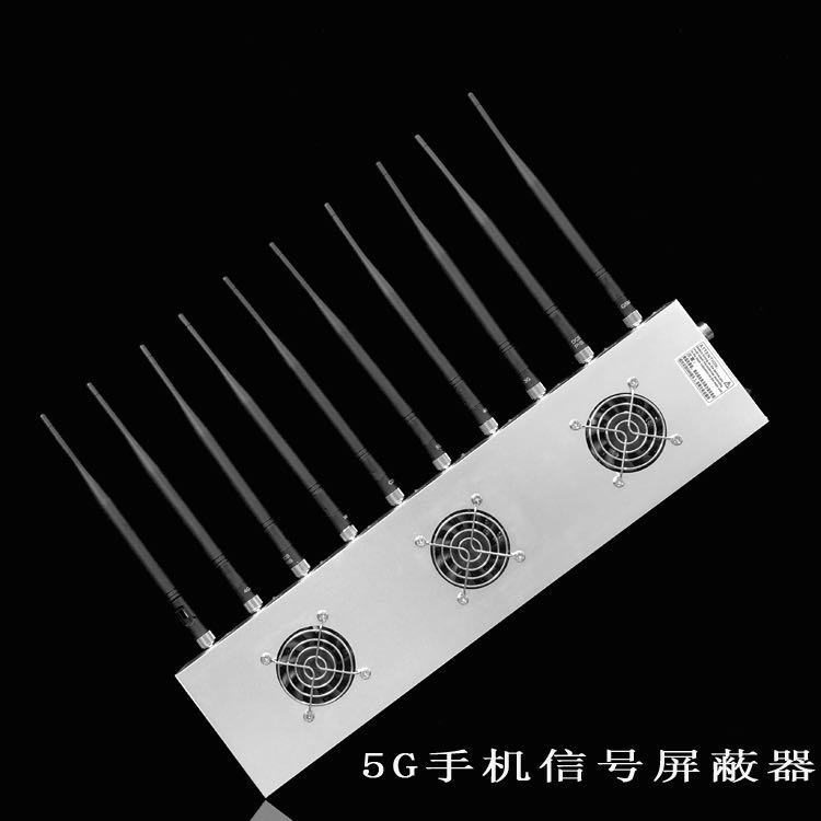 攀枝花外置10天线移动通信干扰器