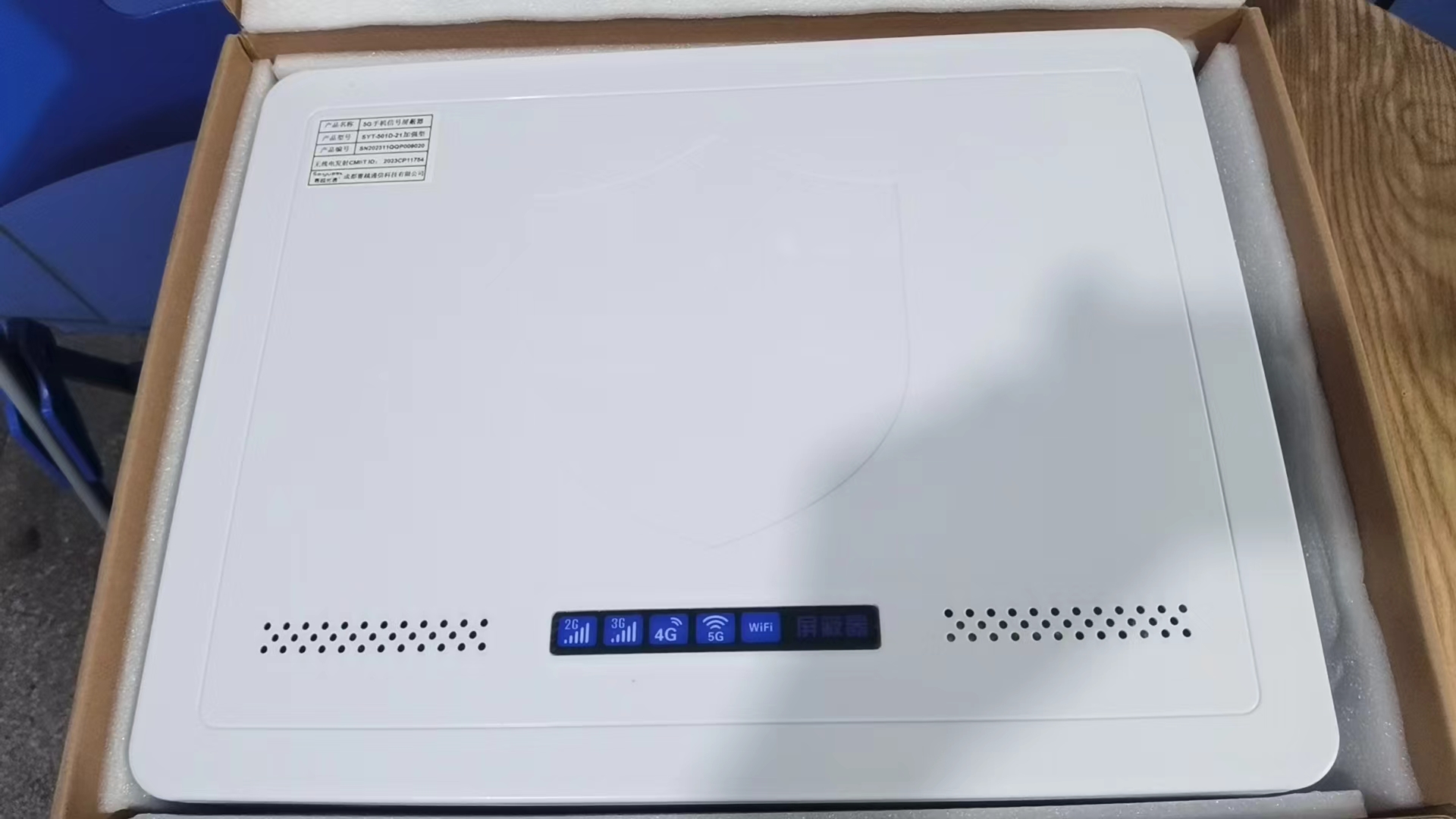  攀枝花内置21路移动通信干扰器