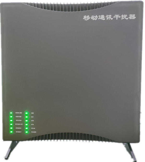  攀枝花信令级放装型数字移动通信干扰器