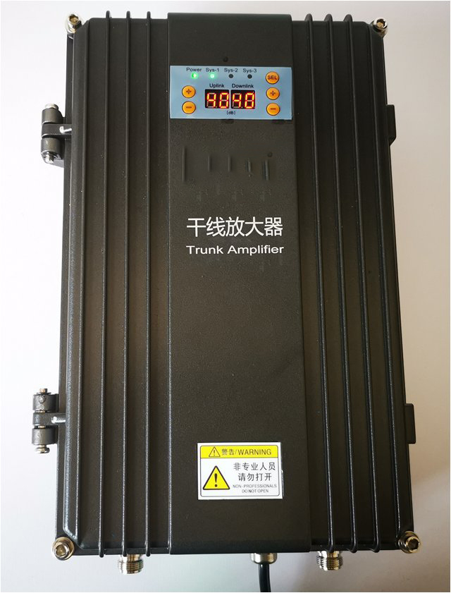  攀枝花FM调频广播双向干线放大器